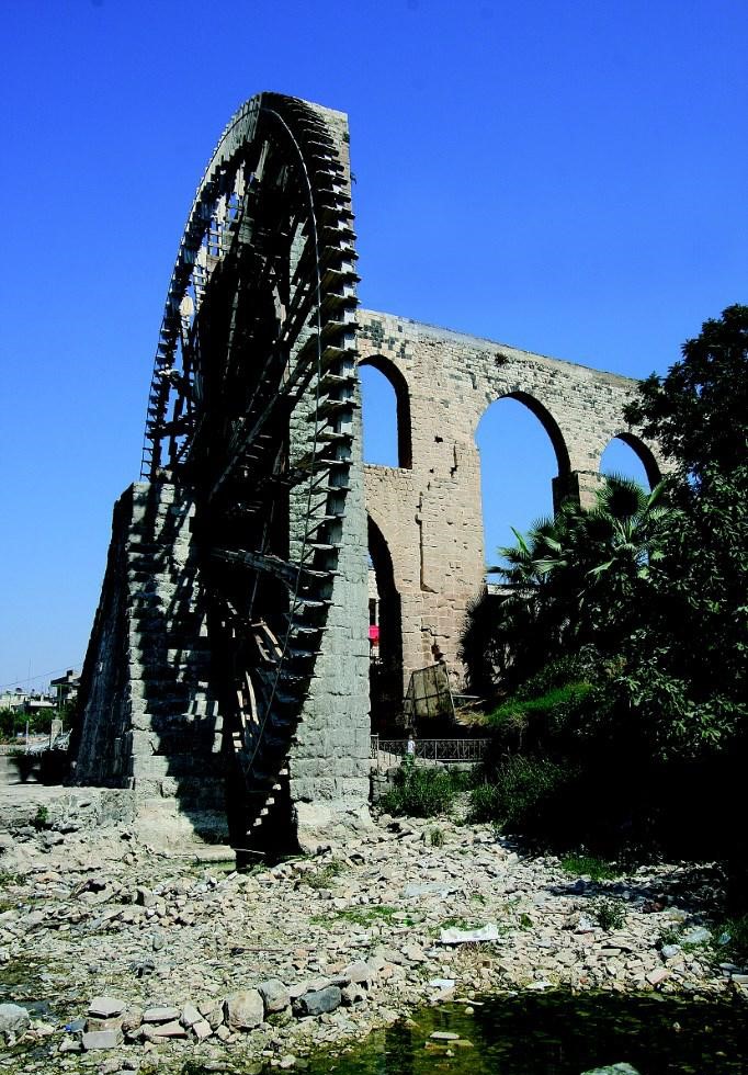 1 Noria al-Muhammadiyya Hafian